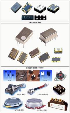 SMT电子厂资深专家都收藏的常用电子元器件大全!有图有真相!_科技_网